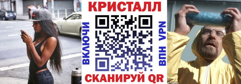 Амфетамин 97%  как найти   Зубцов 