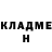 Метадон белоснежный Arisha Green