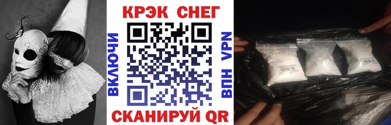 COCAIN 98% Зубцов