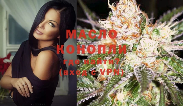 дмт Абдулино