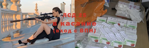 соль курить ск Абинск