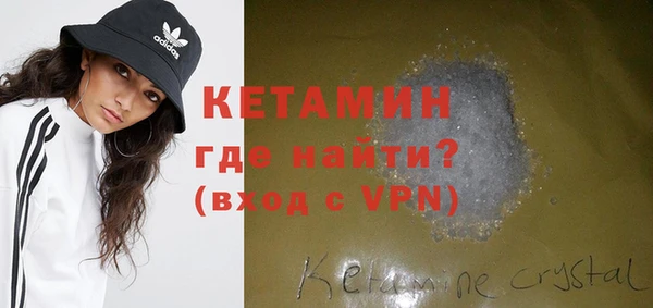 соль курить ск Абинск