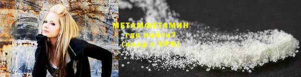 дмт Абдулино