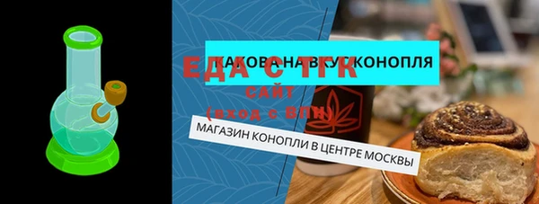 дмт Абдулино