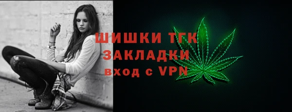 дмт Абдулино