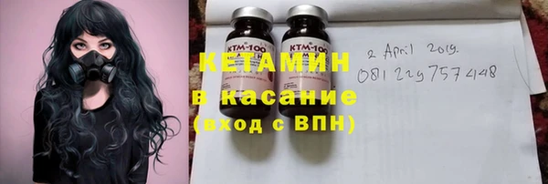 соль курить ск Абинск