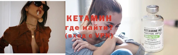дмт Абдулино