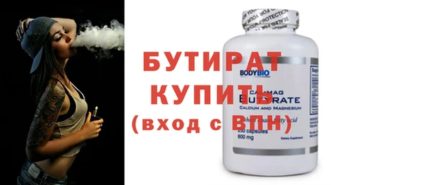 дмт Абдулино