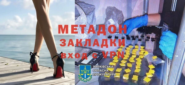 соль курить ск Абинск