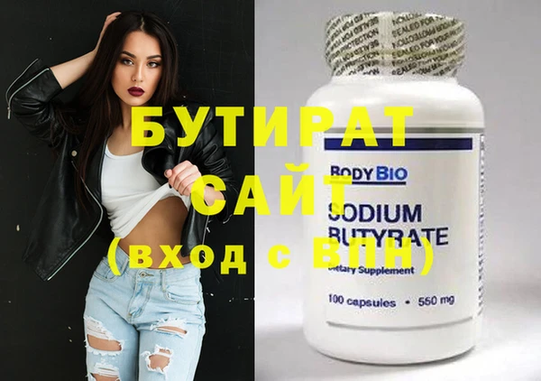 дмт Абдулино