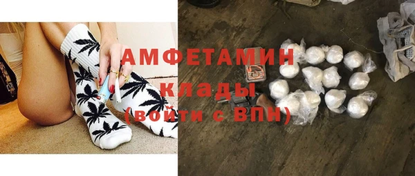 соль курить ск Абинск