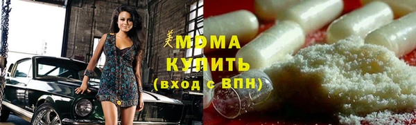 дмт Абдулино