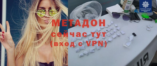 дмт Абдулино