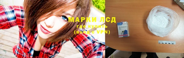 гидропоника Абаза