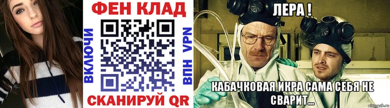 МЕТАМФЕТАМИН витя Зубцов